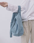 Unleash Your Inner Fashionista with Our Trendy Denim Crossbody Bag
