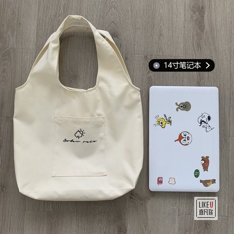 Minimalist Canvas Shoulder Bag with Simple Design