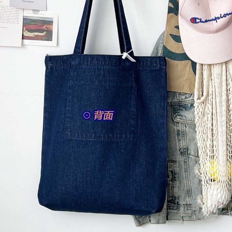 Denim Dream: The Perfect Tote for Casual Chic Everyday Style